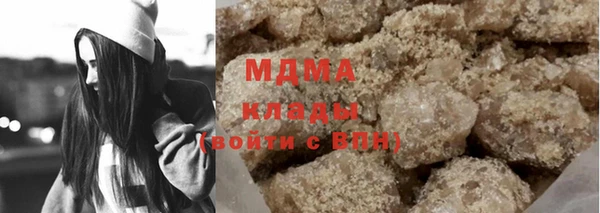 mix Бугульма